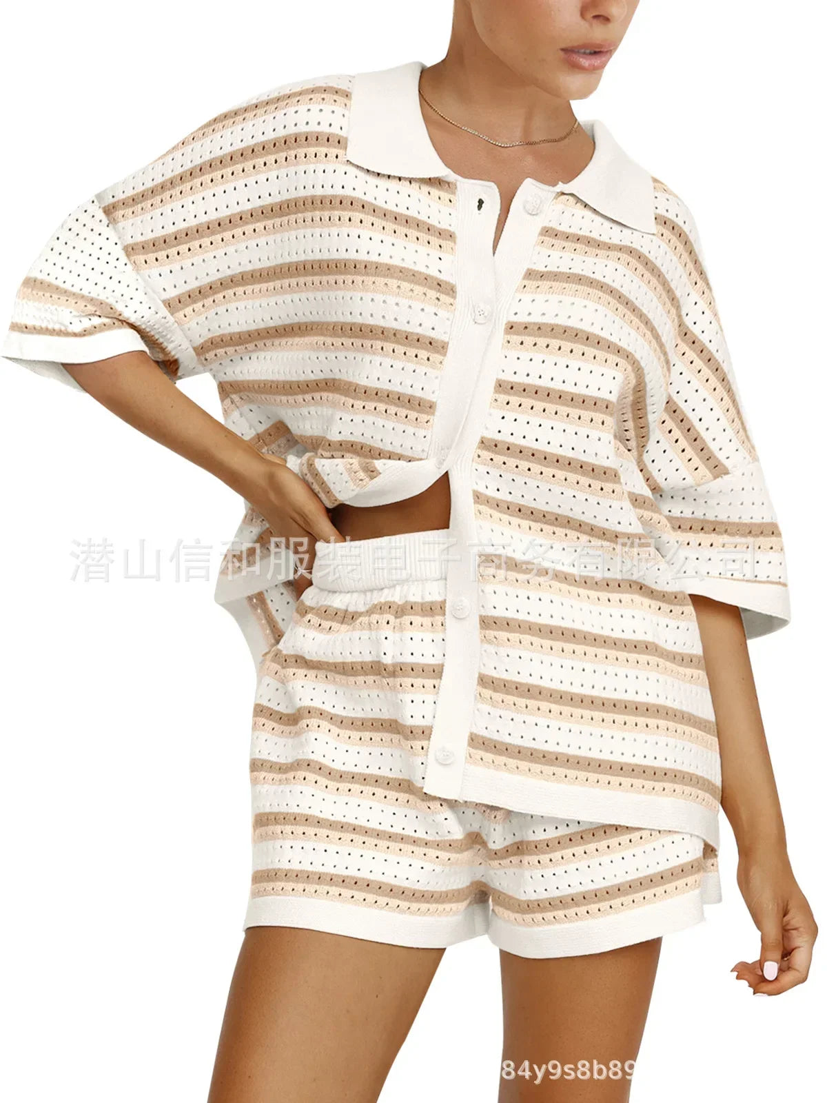 Riley Reese Summer Set